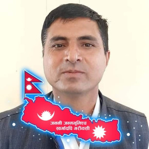 खोपनाथ नेपाल