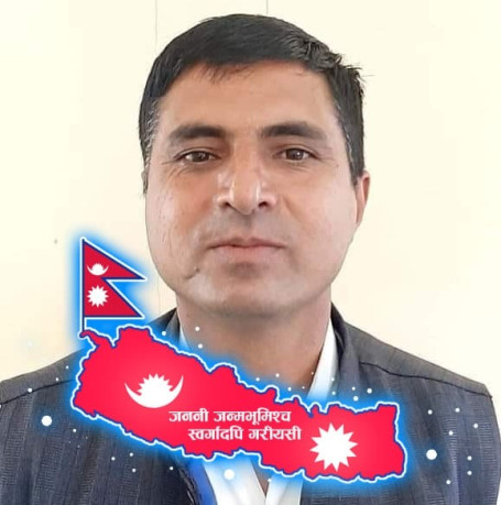 खोपनाथ नेपाल