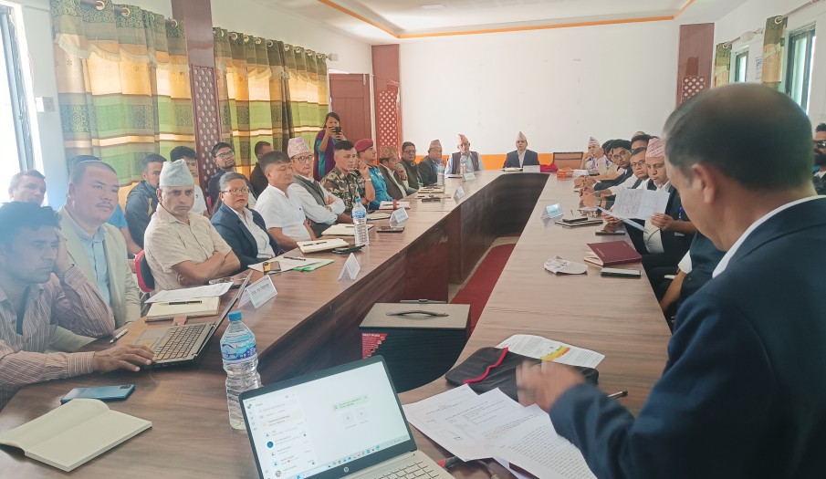 जिल्ला विपद् जोखिम न्यूनिकरण तथा व्यवस्थापन समितिको बैठक