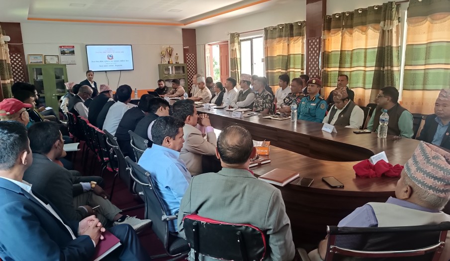 जिल्ला विपद् जोखिम न्यूनिकरण तथा व्यवस्थापन समितिको बैठक
