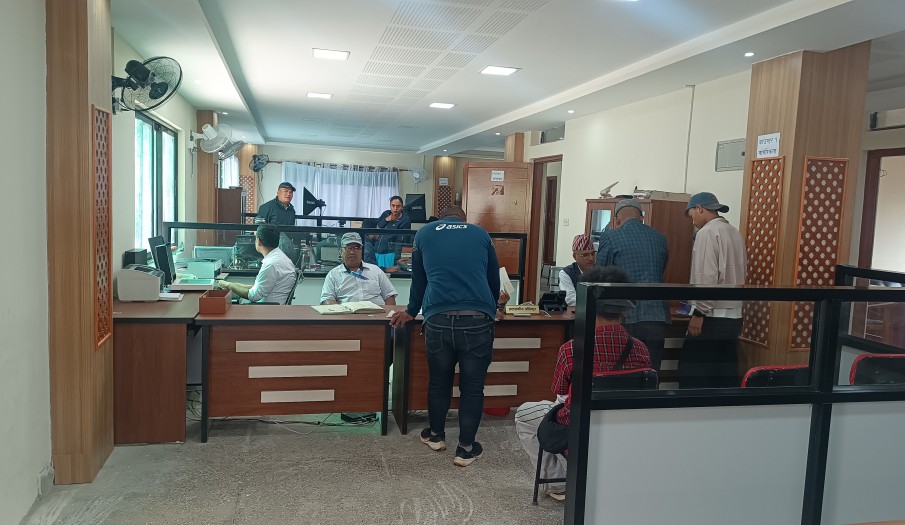 एकद्वार प्रणाली सेवा